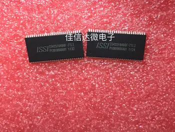 

5pcs/lot IS42S16400F-7TLI TSSOP-54