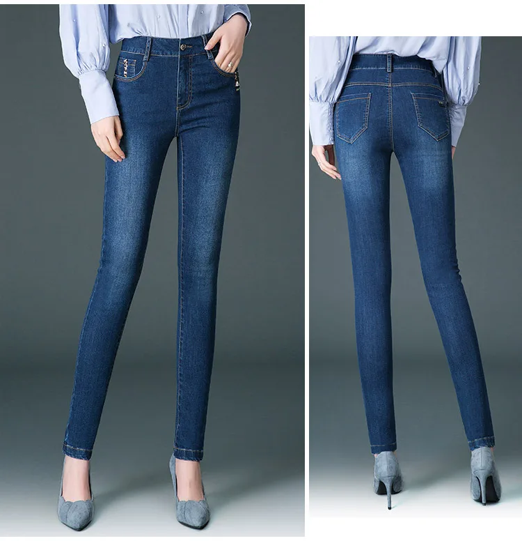 Весна стиль 200 жира мм джинсы женские брюки корейский стиль Slim Fit Большой размер платье брюки женские