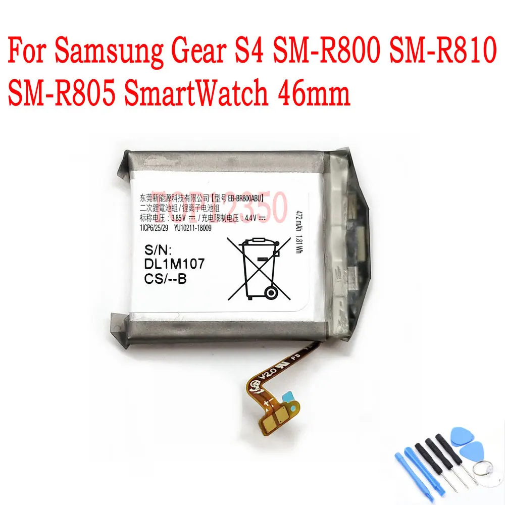 Новинка 100% оригинальный телефон аккумулятор емкостью 472 мАч для Samsung Gear S4 EB-BR800ABU