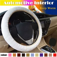 Плюшевый чехол рулевого колеса автомобиля мягкий зимний теплый поставки автомобиля руль многофункциональный теплый зимний чехол#15