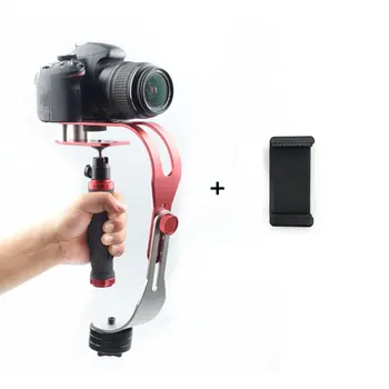 

Alloy Aluminum Mini Handheld Digital Camera Camcorder Stabilizer Video Steadicam Mobile DSLR 5DII Motion DV Steadycam for Gopro