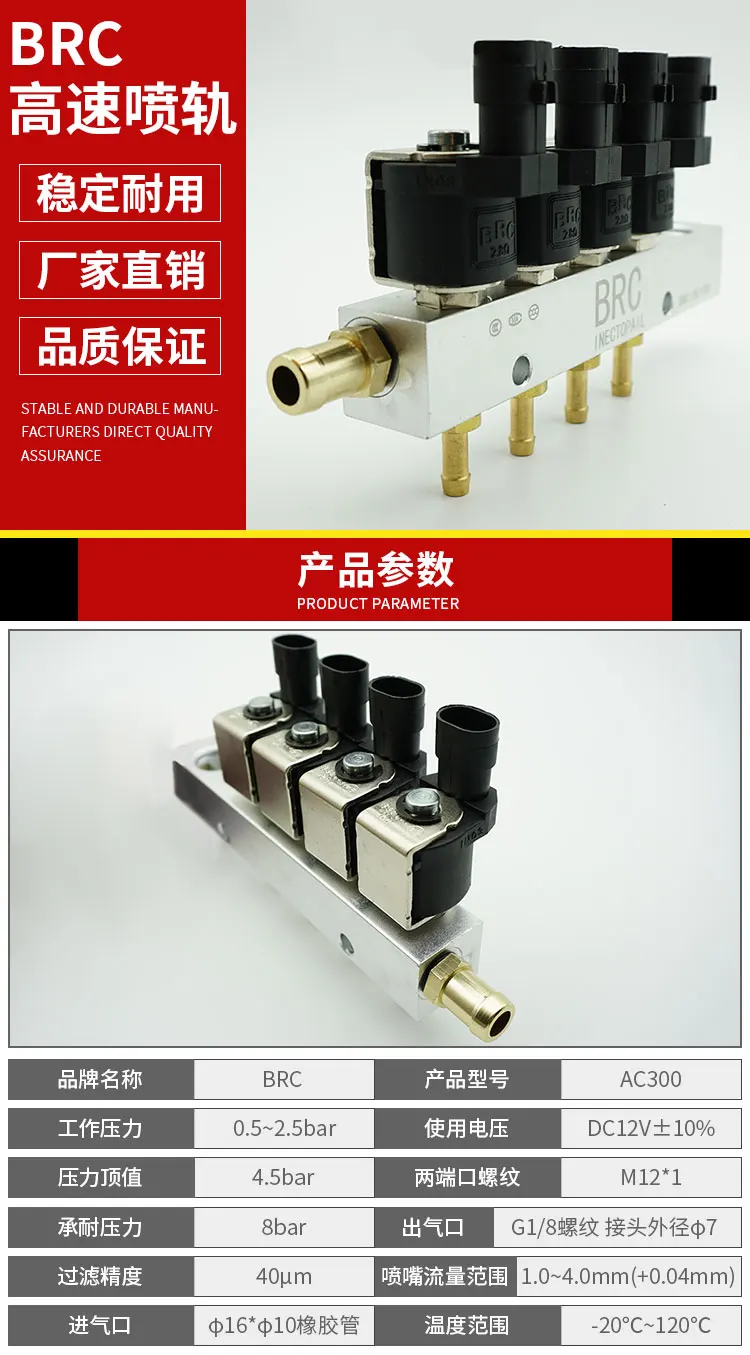 O1CN01nWRV7e1RwBwUjddH0_!!236702175