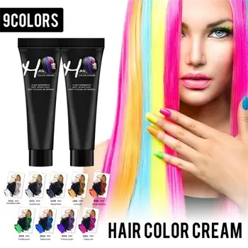 

Disposable Wax Dyeing Gel Hair Coloring Cream Non-toxic Hair Dye Semi DIY Permanent Hair Care Styling Accessories Tools