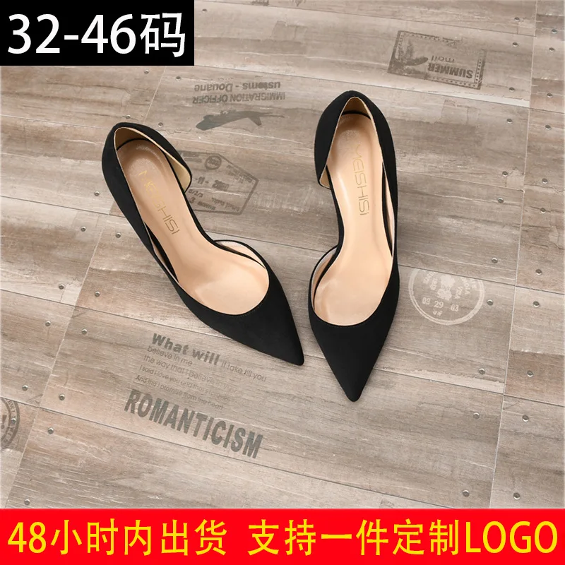

Spring And Autumn Suede Pointed-Toe Fine High Heel Shoes Sexy Side Cutouts-WOMEN'S Shoes Shallow Mouth Single Shoes Excellent Ea
