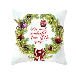 45*45 см мягкая квадратная Рождественская наволочка для подушки, наволочка для Navidad, Рождество, Новый Год, вечерние украшения для дома