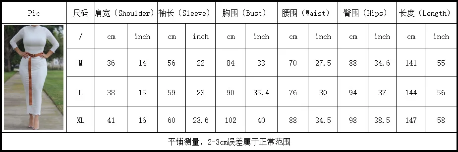 10503766059_1705462258