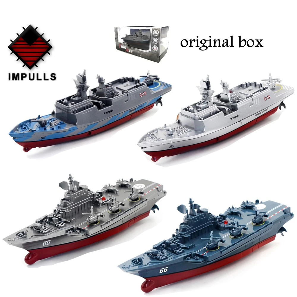 remote control military boats