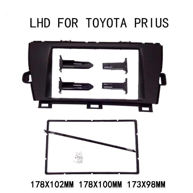 Высокое качество радио DVD фасции для TOYOTA Prius LHD RHD стерео Dash комплект установка CD Facia Лицевая панель объемная панель DVD рамка - Название цвета: LHD