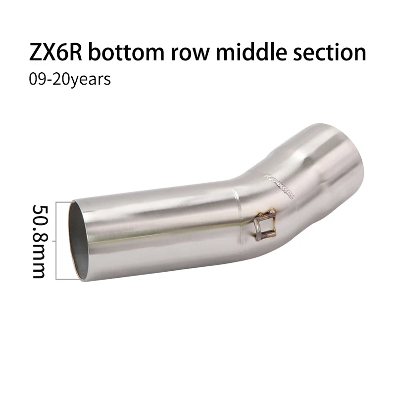 Motocross Exhaust For Kawasaki ZX6R ZX-6R 2004-2008 Motorcycle Exhaust Escape Moto Modified Middle Tailpipe Link Pipe DB Killer - Image 3