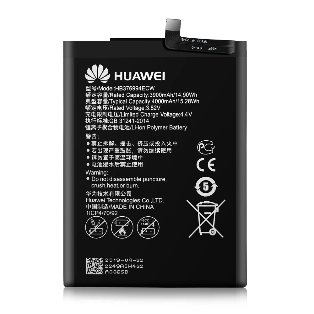 Аккумуляторная батарея Hua wei HB376994ECW для Huawei Honor V9 8 Pro 100% мАч 4000 мАч|Аккумуляторы