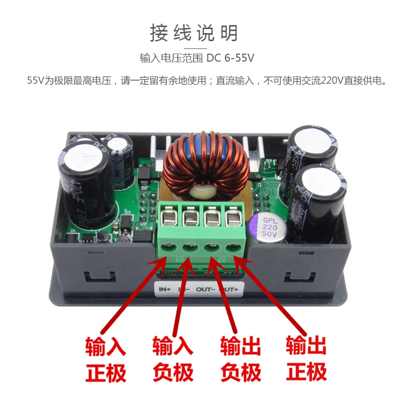 CNC DC Регулируемый источник питания Мобильный телефон ноутбук ремонт, блок питания понижающий модуль интегрированное Напряжение Амперметр