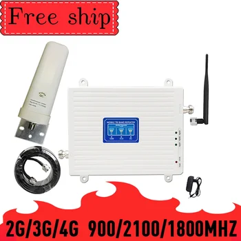 

900/1800/2100mhz Mobile Cellular Signal Repeater GSM LTE DCS WCDMA Triple band Cell Phone Signal Booster 360 outdoor antenna