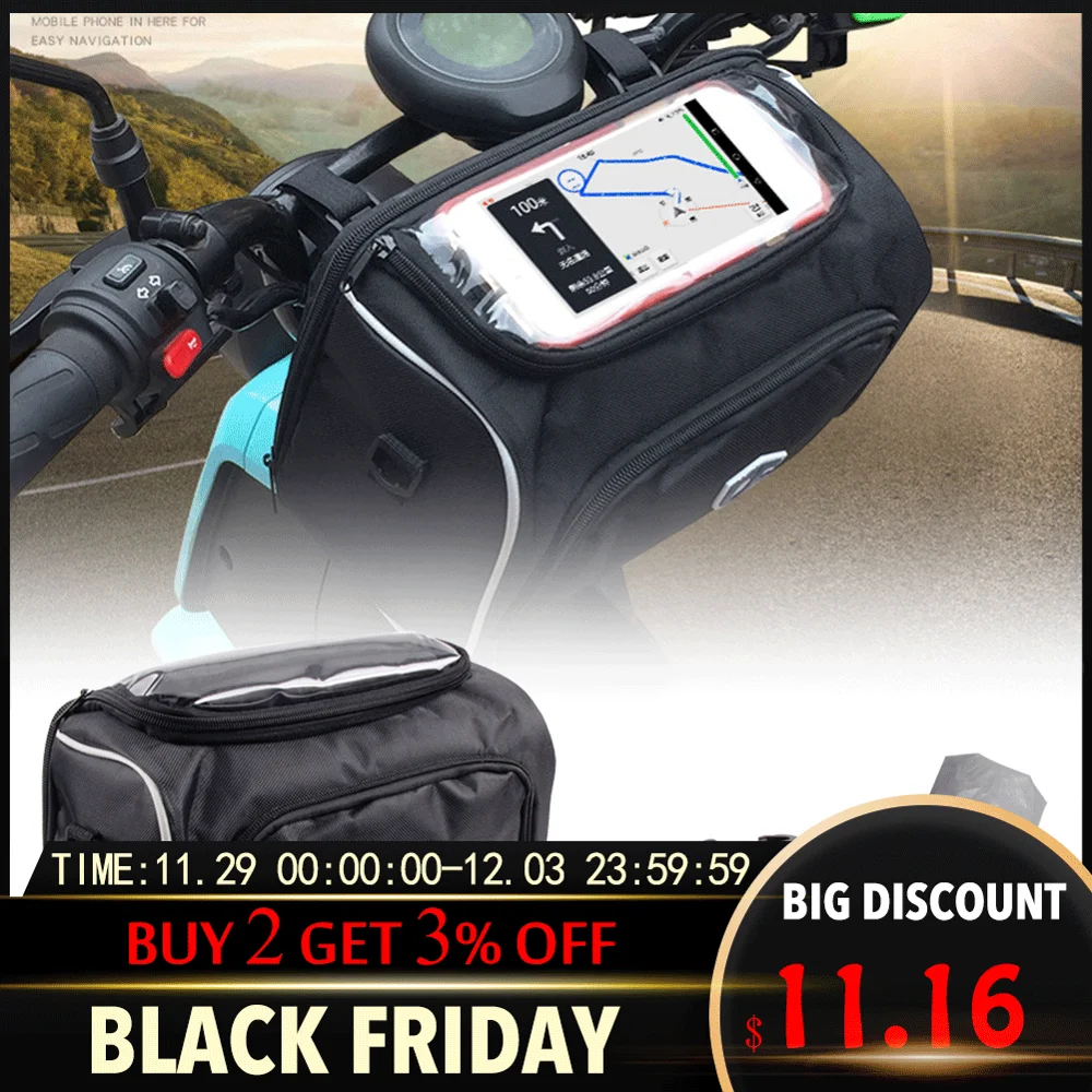 Сумка для хранения мотоцикла из Оксфорда водонепроницаемая сумка руля