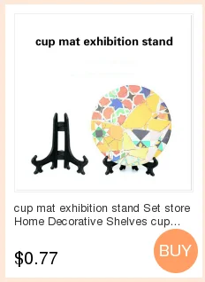 1PCS Metal Mosquito Holder Retro Metal Mosquito Trap Home Accessories Wrought Iron Decorative Frame