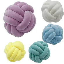 Удобная на диван-кровать для дома Декор Куклы Игрушки для детей твист завязывание Подушка завязанный шар Подушка Бросок Подушка поясная подушка