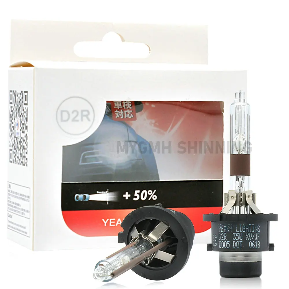Original Yeaky Xenon Bulb Lamp H1 H3 H7 H11 H9 9005 9006 9012 HID Light D1S D2S D3S D4S D2H Auto Lamp Car HID Headlight Bulbs hid xenon headlight bulb xenon hid kit car headlight bulbs