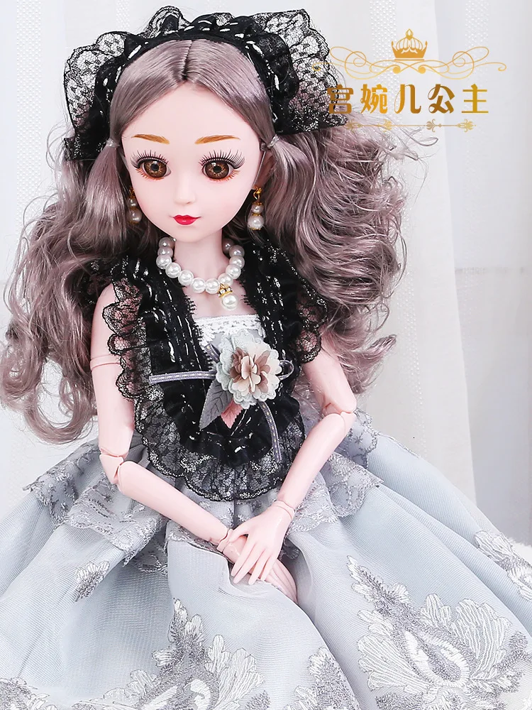 60 см BJD кукла 1/3 с красивой одеждой парики обувь макияж ручной работы красивые игрушки силиконовые куклы реборн игрушки для детей подарок - Цвет: Gong Waner
