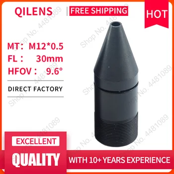 QILENS M12 FL 30mm Mini obiettivo stenopeico per 1/3 CCD con apertura F1.6 CCTV HD 2.0 Megapixel per telecamere di sicurezza