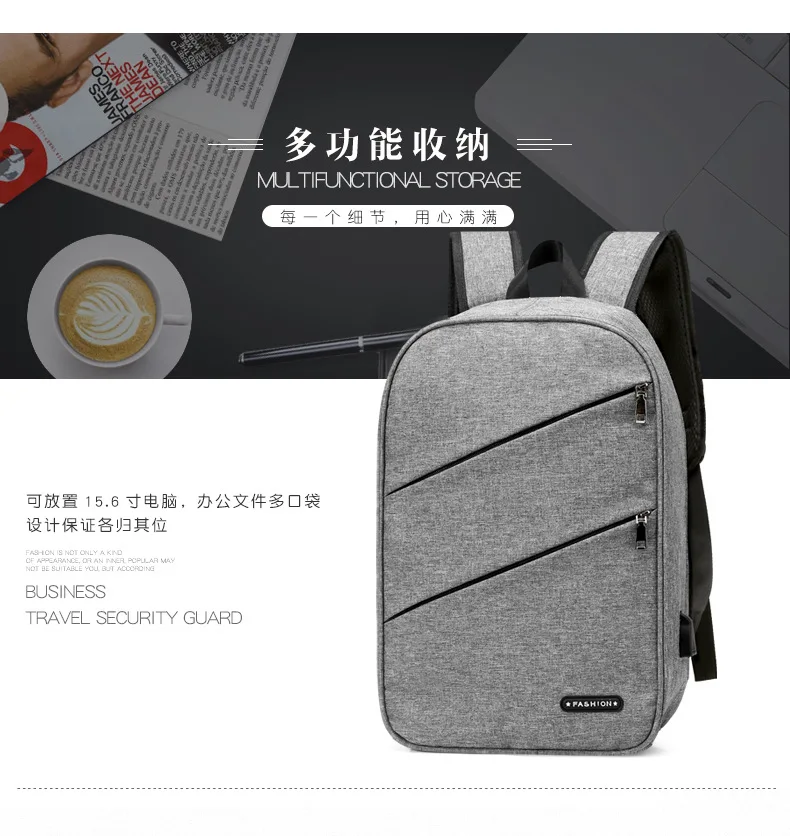 Tigernu, скрытая Противоугонная молния, 15,6 дюймов, мужские школьные рюкзаки для ноутбука, водоотталкивающие, для путешествий, 20л, мульти USB зарядное устройство, мужские Mochila