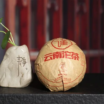 

2014 Pu-Er Ripe Tea Old Tea Tuo lao cang Yunnan Specialty Pu'er Tuo Tea 250G