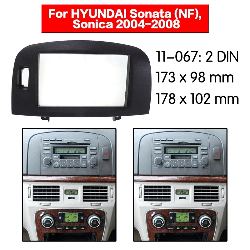 Для hyundai Sonata NF Sonica 2004-2008 автомобиль 2Din Аудио панель модификация панели DVD навигационная Панель рамка автомобиля Fascias стерео Rad