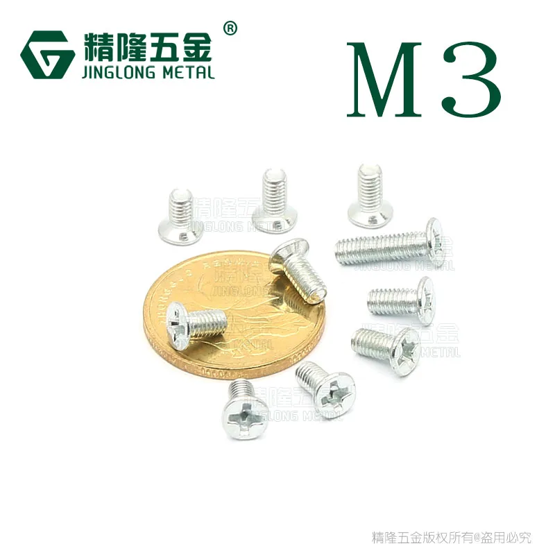 

100pcs Carbon Steel KM3*5/6/8/12 white zinc Phillips Flat Countersunk Head Micro Machine Screw