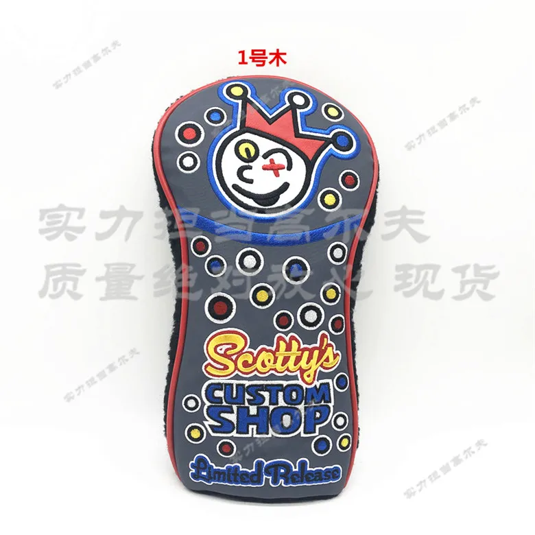 TlTLElST scotty wood гибридные головные уборы Кэмерон Джони джекпот клинок Скотти шпаттер Джокер шпаттер для головы шпаттер клоун Чехлы Набор