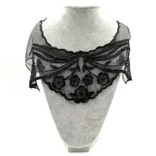 Вышивка шеи воротник diy Ложные воротнички Водорастворимая москитная сетка Женская бутоньерка трехмерные кружевные аксессуары