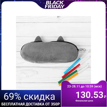 

School pencil case "Cat", soft, 20x6.5 cm