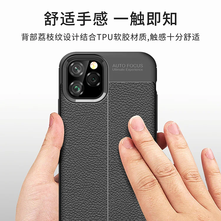 Применимый чехол для телефона из тисненой кожи ТПУ ударопрочный Apple 7plus чехол для телефона xsmax защитный чехол