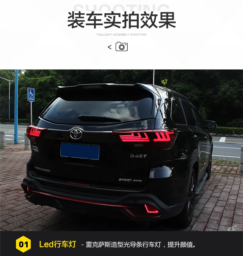 BeingWins Автомобиль Стайлинг для Toyota задние фары для Highlander 15-19 новая светодиодная… для Kluger задний фонарь Lexus Тип динамический сигнал поворота Задняя лампа