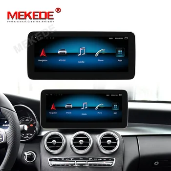 

High-end system!4GB+64GB android 9.0 Car multimedia system for Mercedes benz GLC Class W253 2015-2019 with 4G lte wifi bt DAB