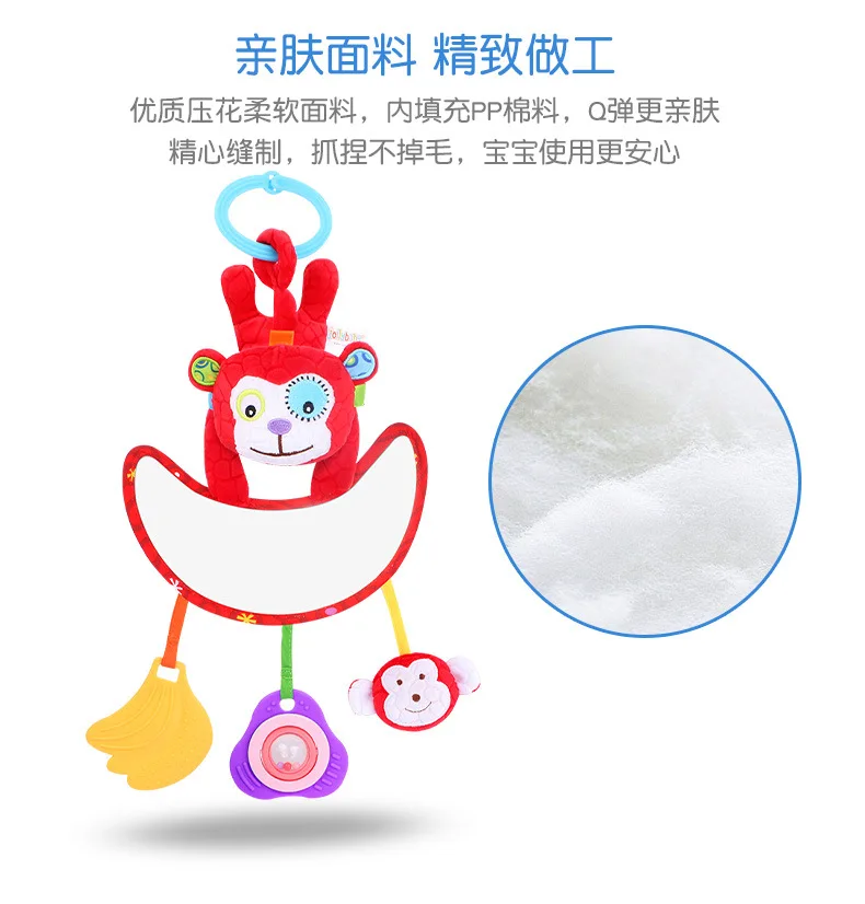 Jollybaby Animal Distorting Mirror Stroller Bed Hanging Toy