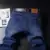 25 Styles Men Classic Jeans Spring Autumn Business Fashion Men's Oversize Blue Stretch Denim Pants Baggy Jeans 23