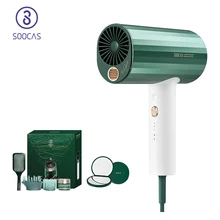 SOOCAS фен для волос HMH001 анион 1800 Вт Высокая мощность 4 режима