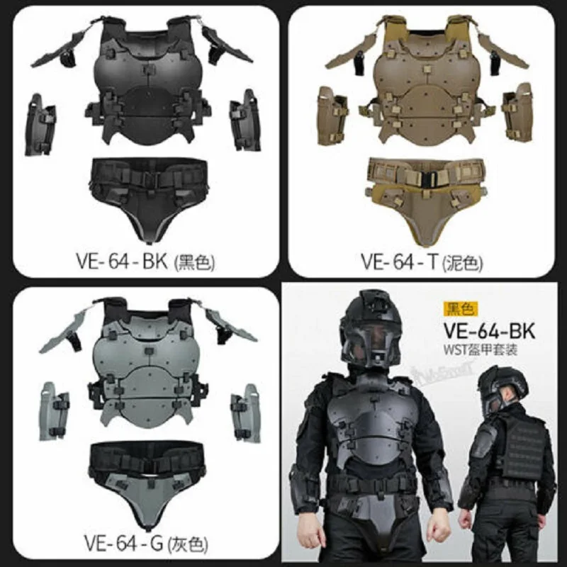 

Tactical Armor Vest Protect Chest Elbow Waist Belt Helmet Protective Suit