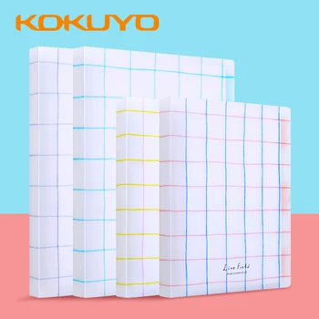 

Japan kokuyo Loose-Leaf Notebook Lattice Impression Removable Shell Binder Notebook A5/B5 Stationery Supplies Coil Removable