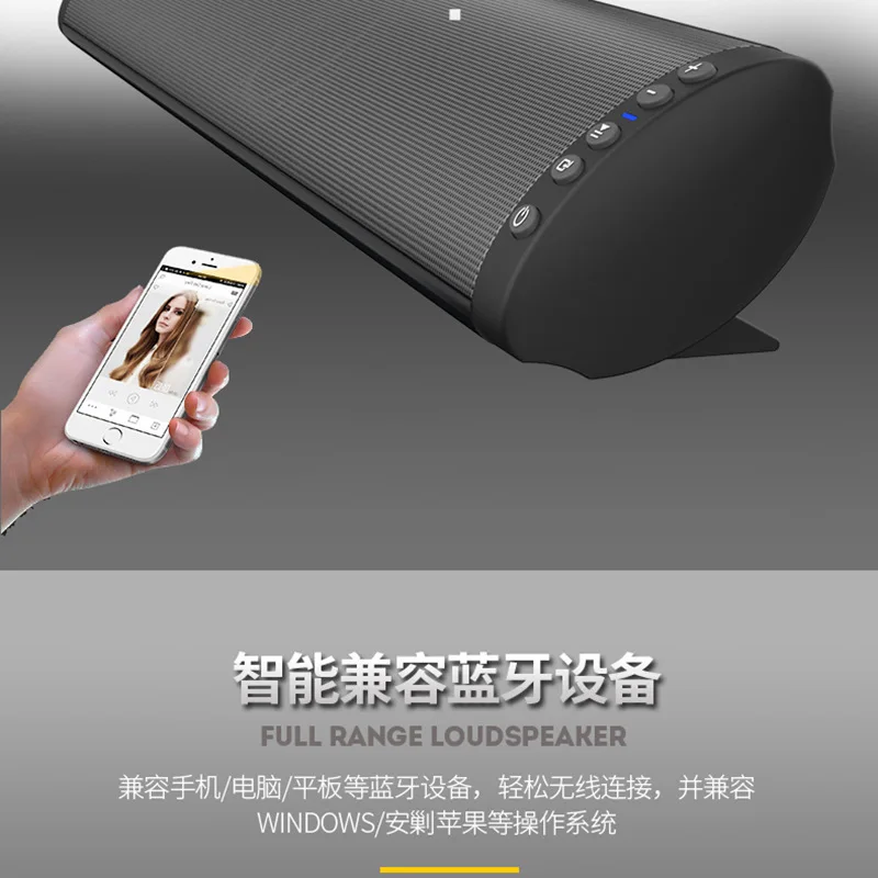 Беспроводной динамик 20 Вт Bluetooth Саундбар Высокая точность домашнего кинотеатра объемный звук поддержка ПК ТВ TF FM Саундбар с сабвуфером