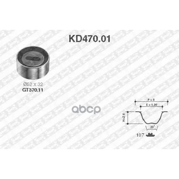 Комплект Ремня Грм Mazda 323 1.3/1.6/1.8 16v 89-01/Kia Shuma 1.5 16v 97-01 NTN-SNR арт. KD47001