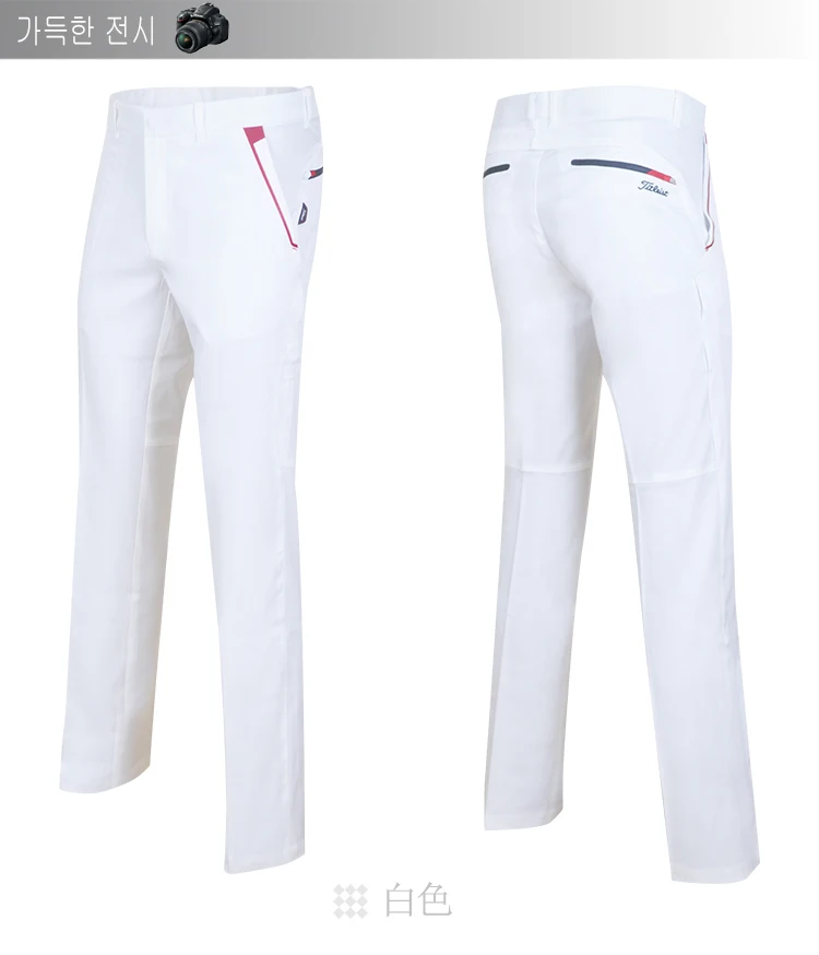 Very Cheap RrZ4F Golf fashion men's pants golf pants