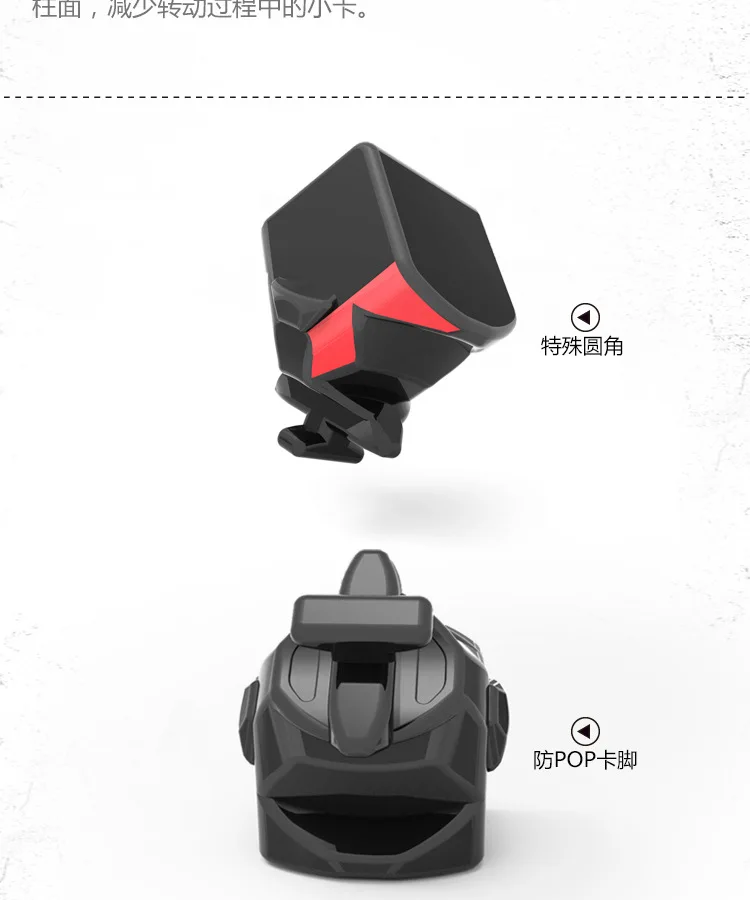 [XMD Magic Cube Xmd трехслойный черный и белый] Xman Xmd Design Rubik's Cube имеет отладочную смазку