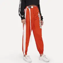 Впитывает пот и Штаны Для женщин уличной моды Повседневное с буквенным принтом вязка средства ухода за кожей стоп прямые Штаны спортивные Штаны открытый Фитнес брюки, одежда