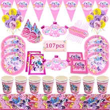 

107Pcs Little Pony Girls Birthday Party Disposable Tableware Cup Plate Balloon Kids Wedding Baby Shower Decoration Supplies