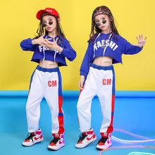 Крутая детская одежда в стиле хип-хоп Синяя толстовка с капюшоном Топ, белые повседневные штаны для бега для девочек, костюмы для джазовых танцев, одежда