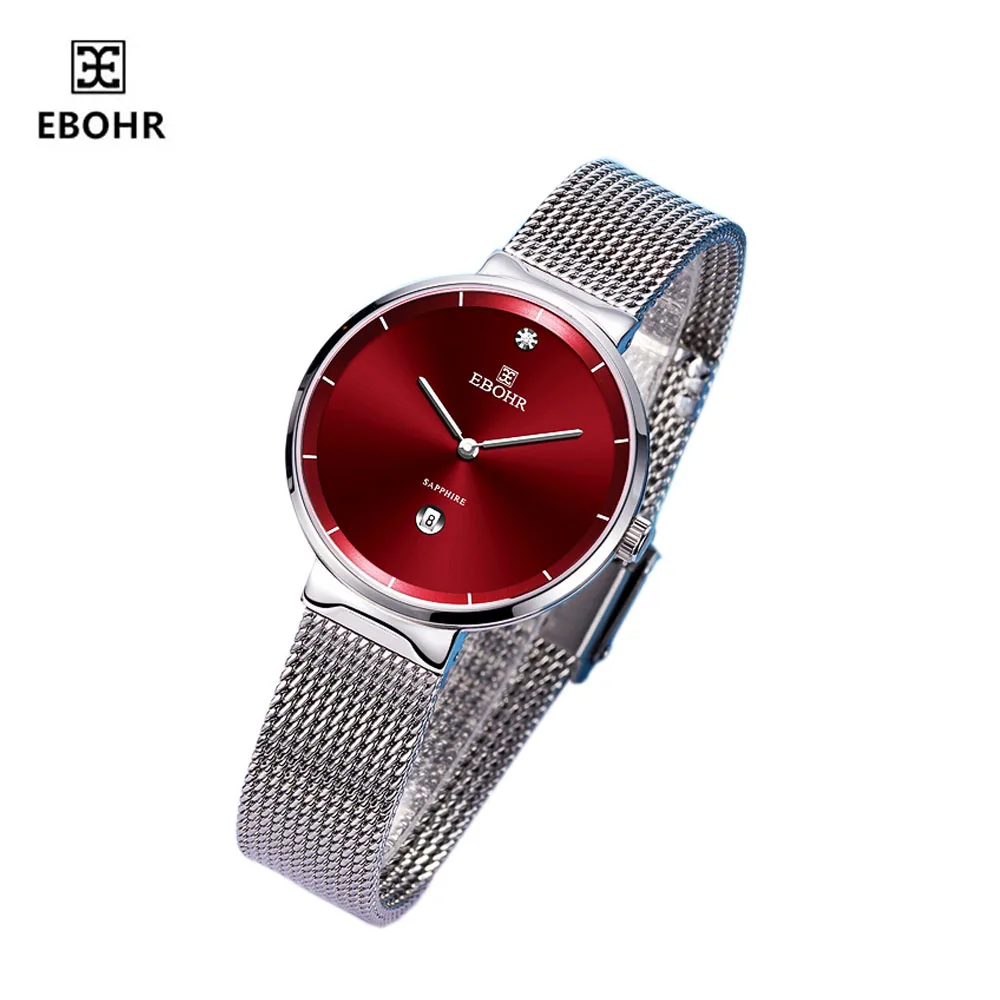 EBOHR simple quartz watch men and women fashion Milan woven steel belt waterproof calendar couple table 50730115