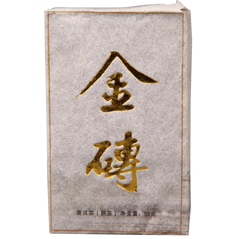 2013, the oldest Pu'er tea brick in Yunnan, cooked tea, Three HD Fire Detoxifying Beauty Green Food CHENGXJ