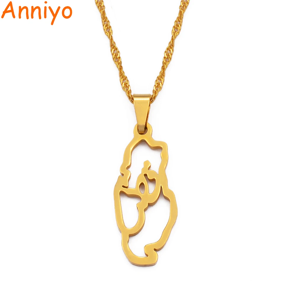 

Anniyo Qatar Country Map Pendant & Thin Chain for Women/Girl Gold Color The Jewelry Gift of The Qatar National Day #023221