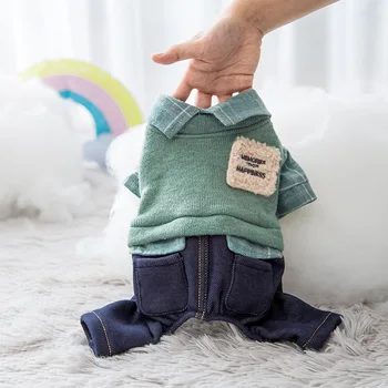 

and plush puppy dog four feet of small and medium-sized dog pet clothes more cotton-padded clothes to keep warm