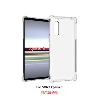 

100pcs/lot Anti Knock transparent Soft TPU Cover Case For Sony Xperia 5