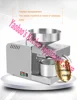 X5 Intelligent Oil Press Automatic Household and Commercial Stainless Steel Hot and Cold Oil Extraction Machine 220V / 110V 4